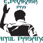 Chengalpatu Tamil Pasanga Logo Vector