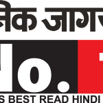 Dainik Jagran Logo Vector