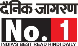 Dainik Jagran Logo Vector