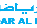 Dar Al Riyadh Logo Vector