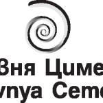 Devnya Cement Logo Vector