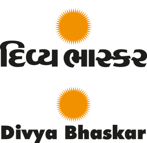 Divya Logo Vector