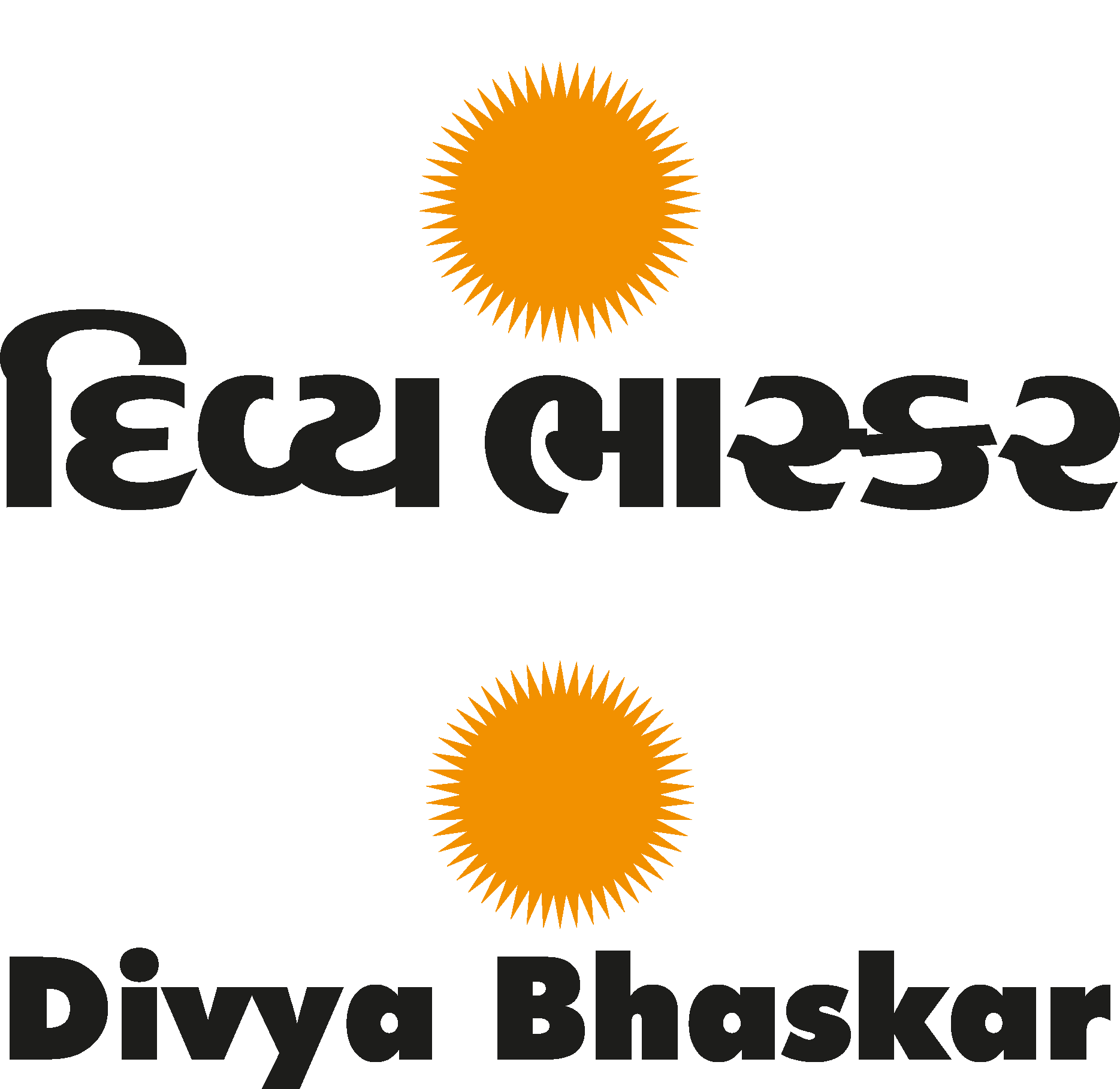 Brandfetch | Divya Disha Logos & Brand Assets