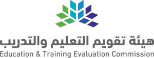 Education & Training Evaluation Commission Logo Vector