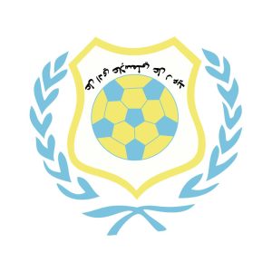 El Ismaily Ismailia Logo Vector