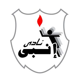Enppi Egyptian Soccer Club Logo Vector