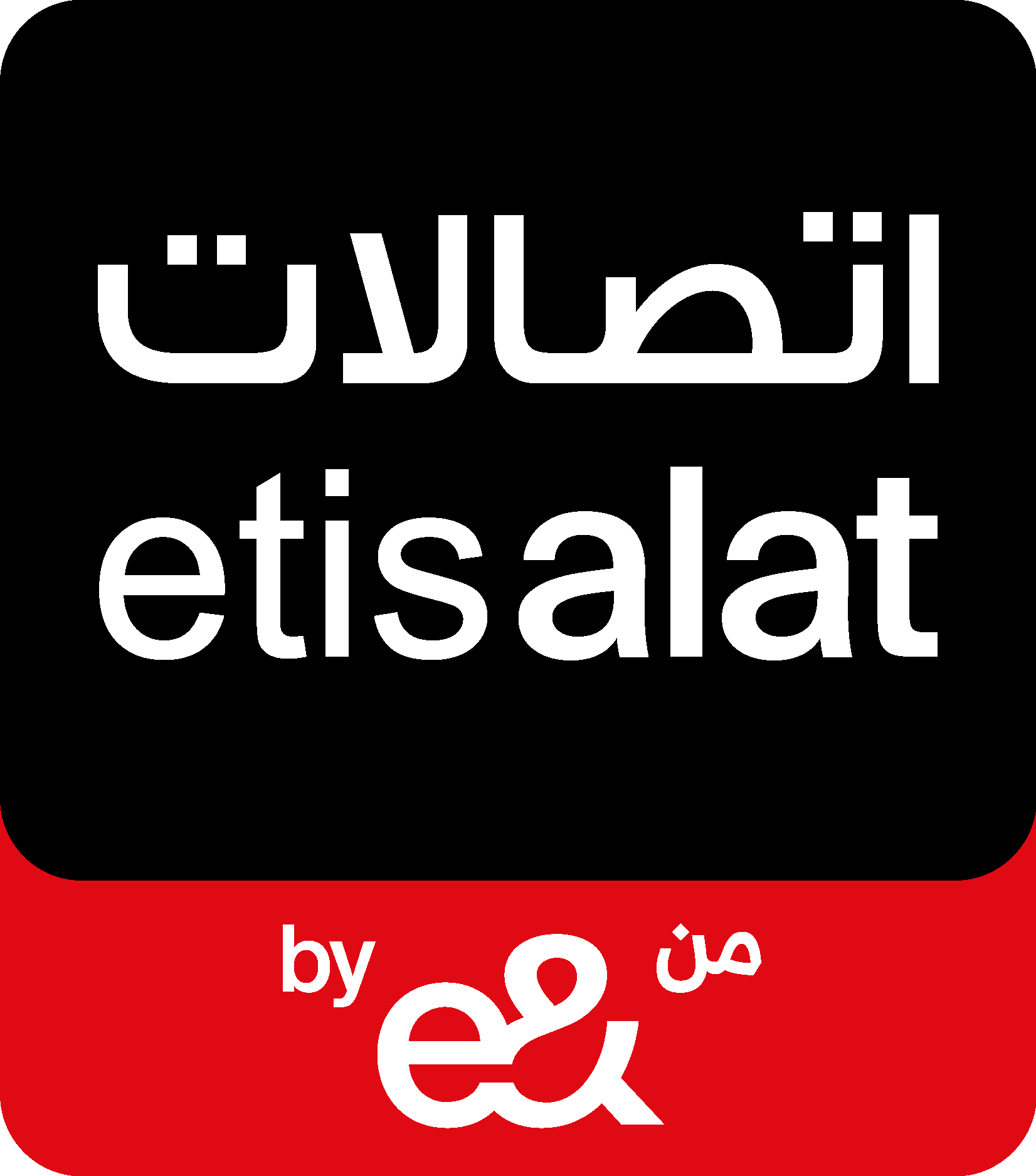 Etisalat UAE | Business Internet Plans | Business PRO