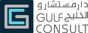 Gulf Consult Kuwait Logo Vector