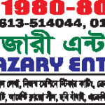 Hazary Ent Logo Vector