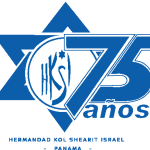 Hermandad Kol Shearit Israel Panama Logo Vector