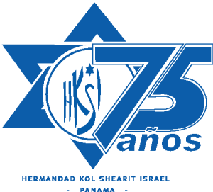 Hermandad Kol Shearit Israel Panama Logo Vector