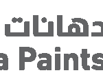 Jazeera Paints Logo Vector