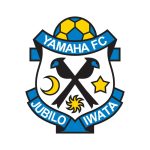 Jubilo Iwata Logo Vector