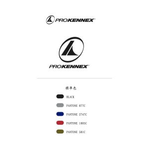 Prokennex Logo Vector