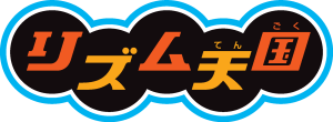 Rhythm Tengoku Logo Vector