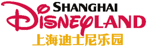 Shanghai Disneyland Logo Vector