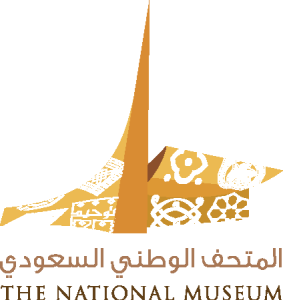 The Saudi National Museum Logo Vector