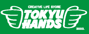 Tokyu Hands Logo Vector