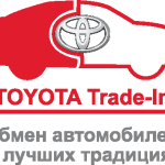 Toyota Trade In Logo Vector