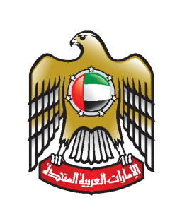 United Arab Emirates Logo Vector