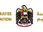 United Arab Emirates Ministry Of Education Logo Vector