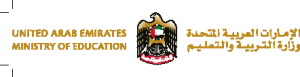 United Arab Emirates Ministry Of Education Logo Vector