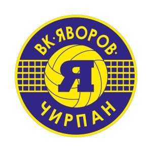 Volley Club Chirpan Logo Vector