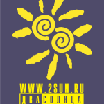 2sun Logo Vector