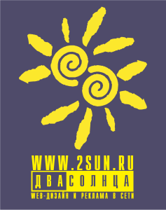 2sun Logo Vector