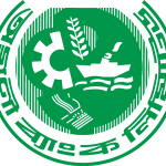 Agrani Bank Logo Vector