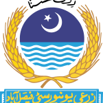 Agriculture University Faisalabad Logo Vector