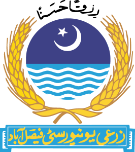 Agriculture University Faisalabad Logo Vector