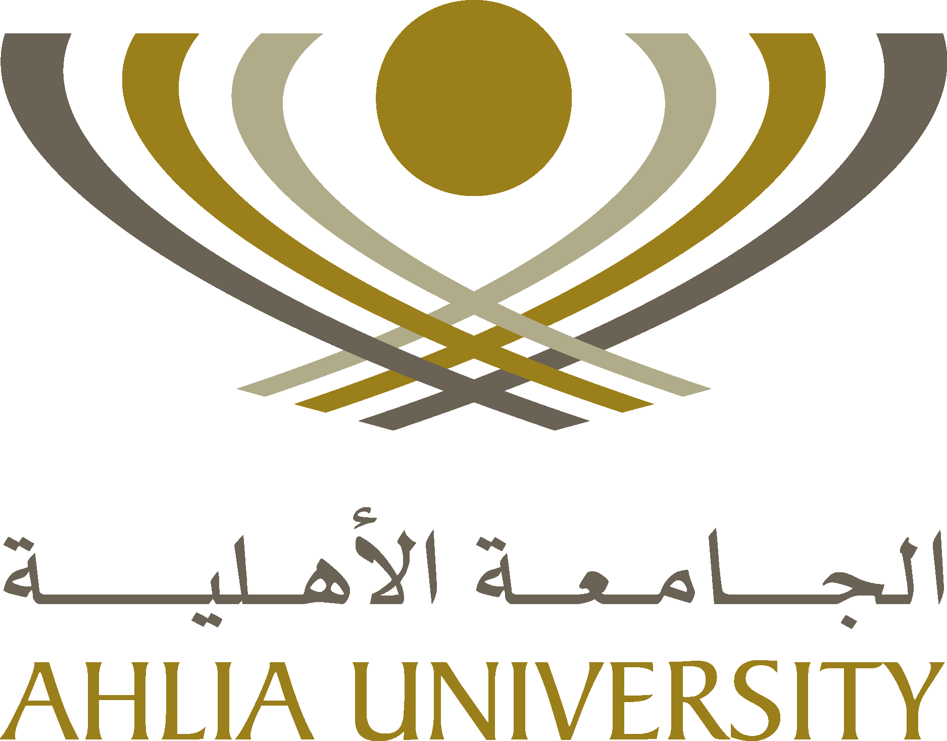 Ahlia University Logo Vector - (.Ai .PNG .SVG .EPS Free Download)