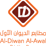 Al Diwan Al Awal Logo Vector