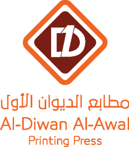 Al Diwan Al Awal Logo Vector