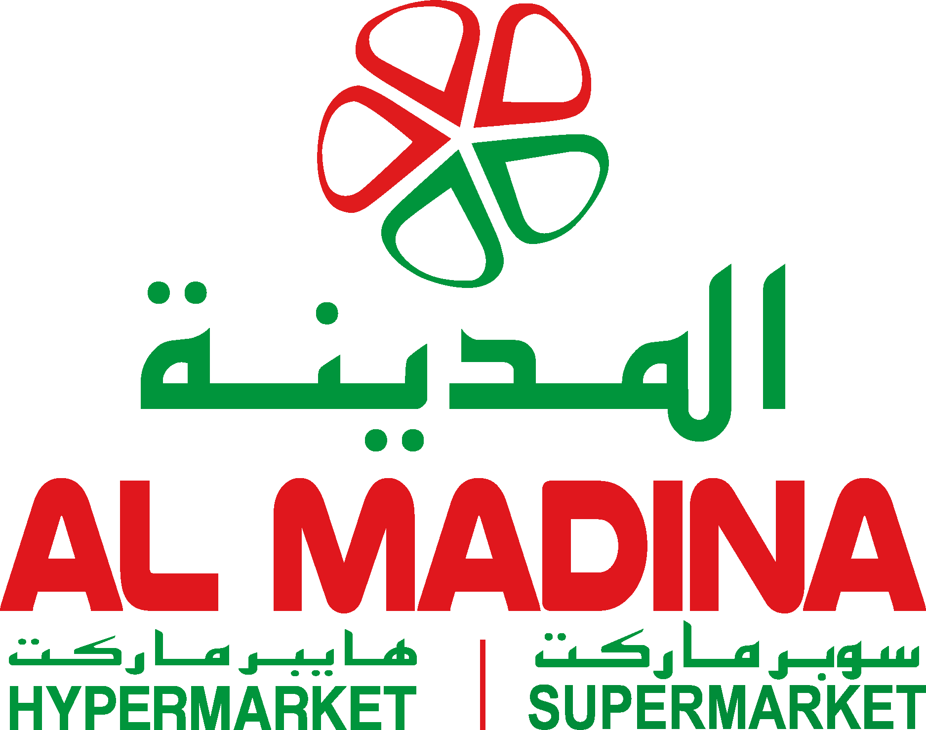 Al Madina Hypermarket Logo Vector - (.Ai .PNG .SVG .EPS Free Download)