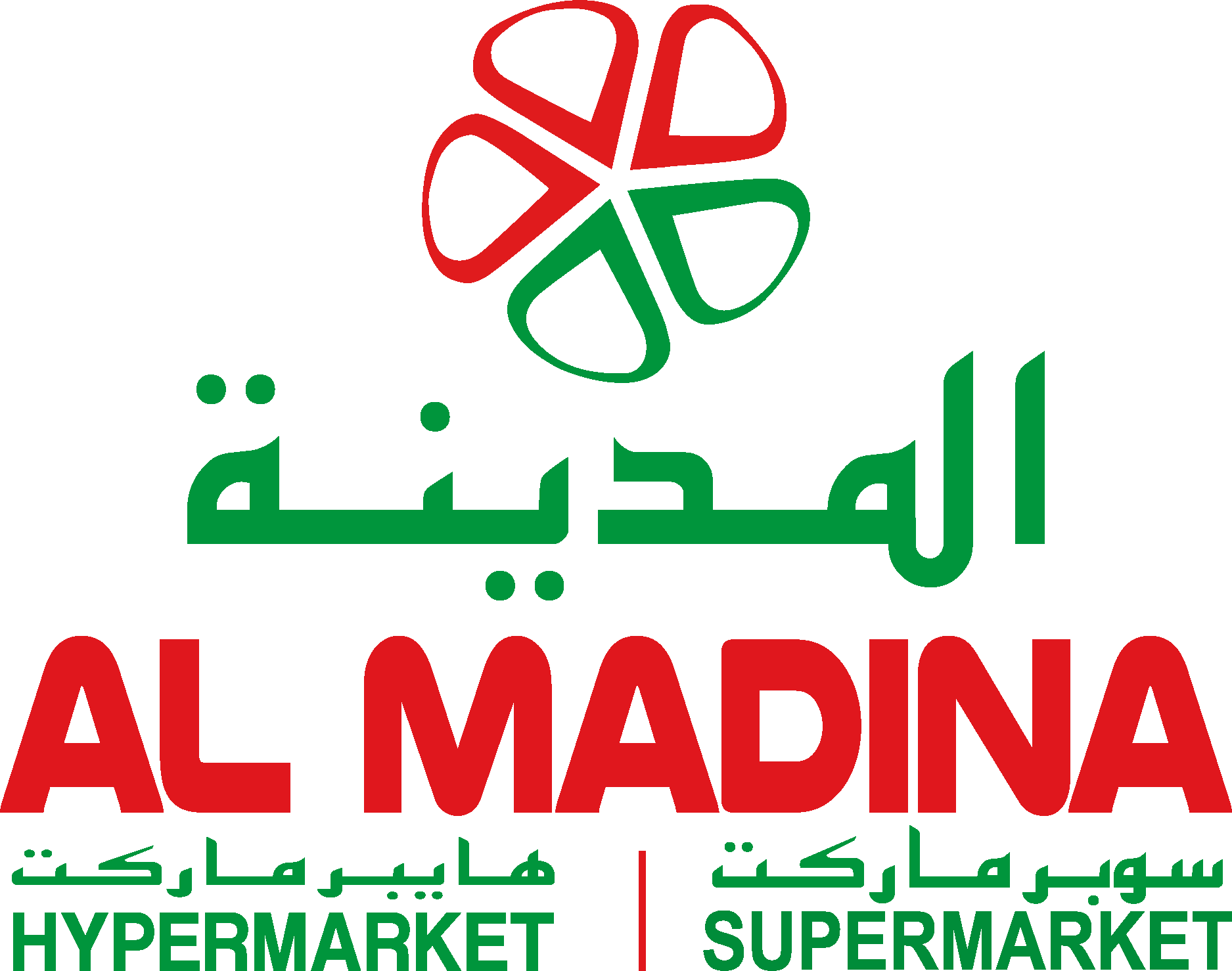 Al Madina Hypermarket Logo Vector Ai PNG SVG EPS Free Download 