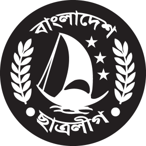 Bangladesh Student League Logo Vector