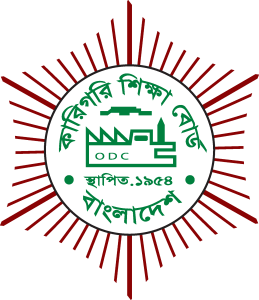 Bangladesh Technical Education Board Logo Vector