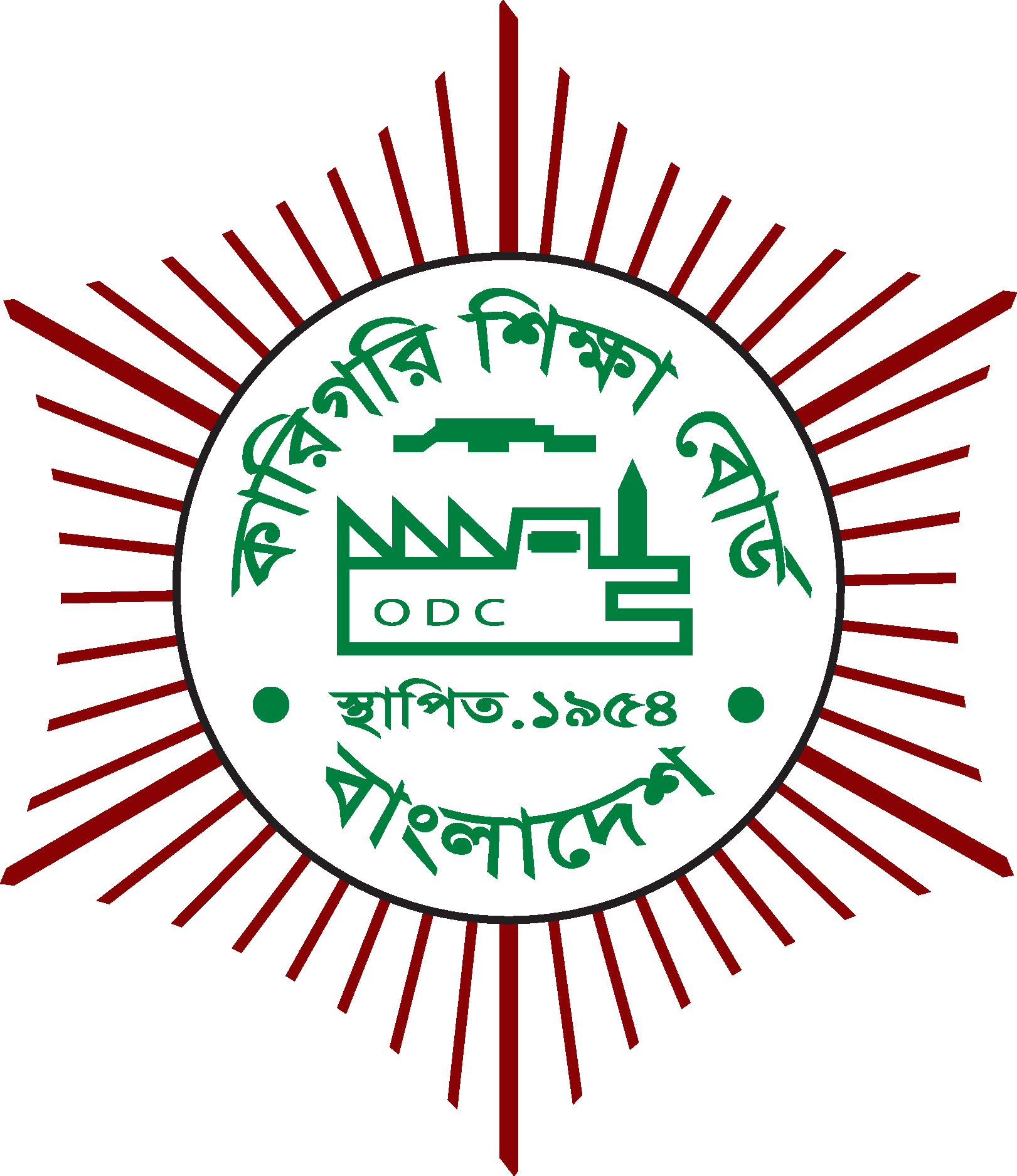 Bangladesh Technical Education Board Logo Vector - (.Ai .PNG .SVG .EPS ...