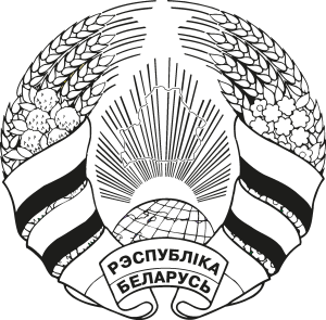 Belarus Logo Vector