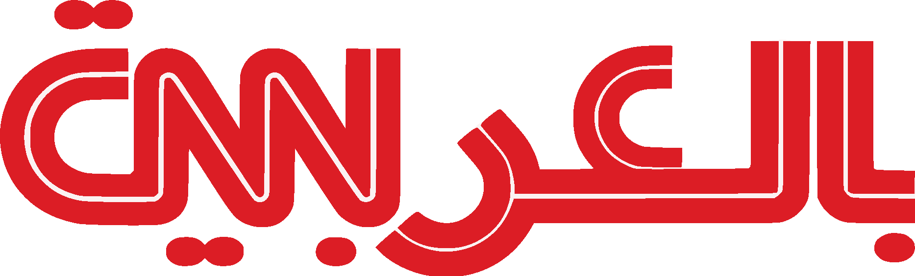 Cnn Arabic Logo Vector Ai Png Svg Eps Free Download