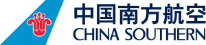 China Southern Logo Vector