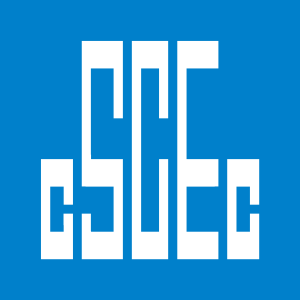 Cscec Logo Vector