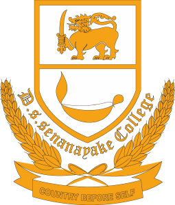 D.S. Senanayake College Logo Vector