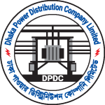 DPDC Logo Vector