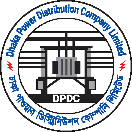 DPDC Logo Vector - (.Ai .PNG .SVG .EPS Free Download)