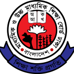 Dhaka Education Board Logo Vector