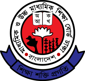 Dhaka Education Board Logo Vector