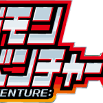 Digimon Logo Vector